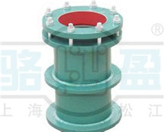 柔性<a href=http://www.m.wuaijun.com target=_blank class=infotextkey>防水套管</a>