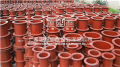 <a href=http://www.m.wuaijun.com target=_blank class=infotextkey>防水套管</a>