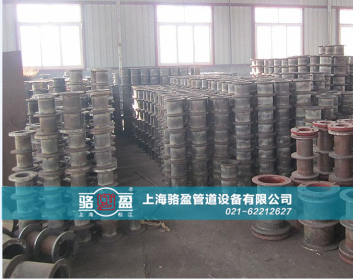 <a href=http://www.m.wuaijun.com target=_blank class=infotextkey>柔性防水套管</a>的除銹保養(yǎng)