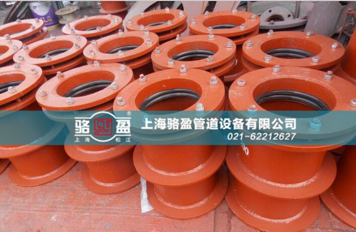 <a href=http://www.m.wuaijun.com target=_blank class=infotextkey>柔性防水套管</a>的焊接方式