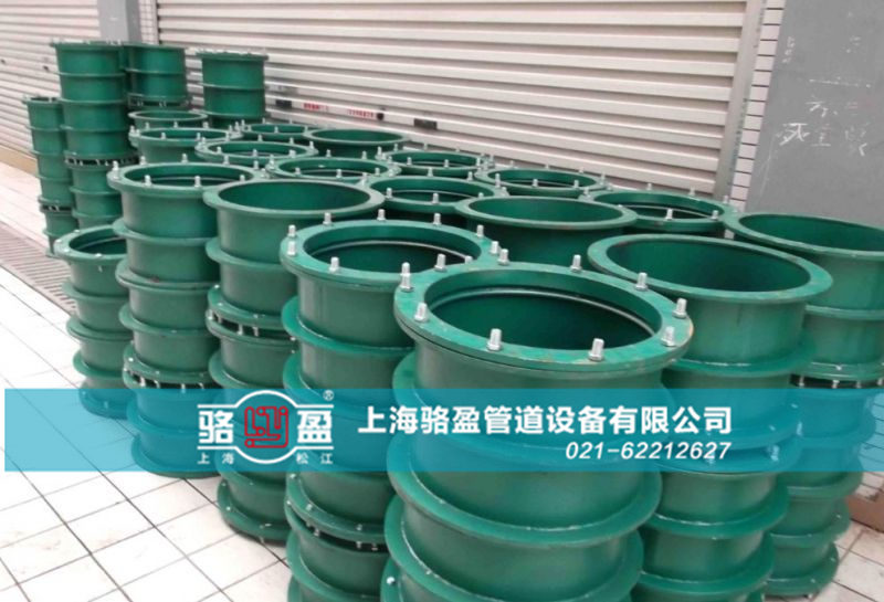 碳鋼材質(zhì)<a href=http://www.m.wuaijun.com target=_blank class=infotextkey>柔性防水套管</a>