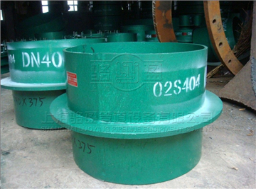 <a href=http://www.m.wuaijun.com target=_blank class=infotextkey>剛性防水套管</a>的安裝